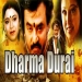 Dharma Durai